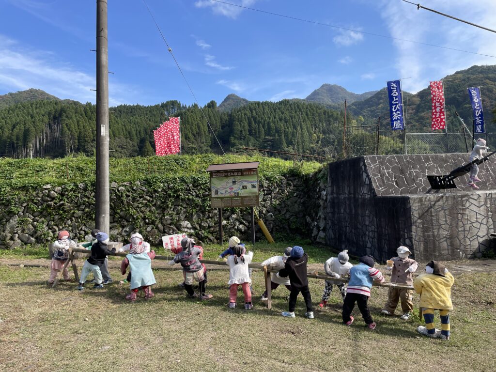 猿飛千壺峡カカシ−１０の画像