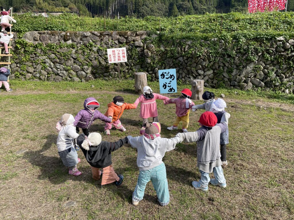 猿飛千壺峡カカシ−９の画像