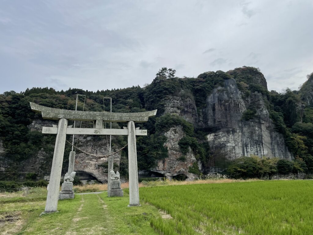 競秀峰−５の画像