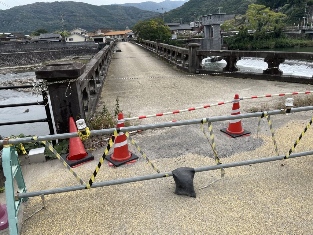 耶馬溪橋−３の画像