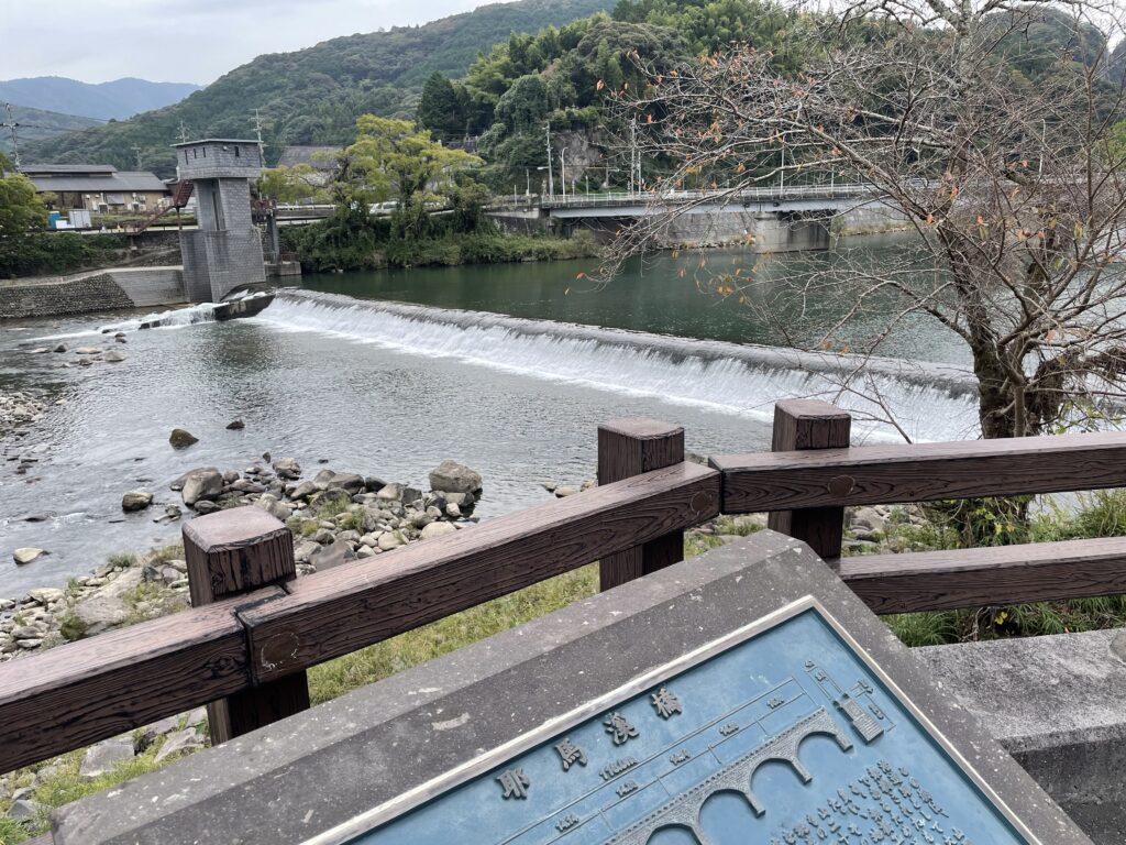 耶馬溪橋−４の画像