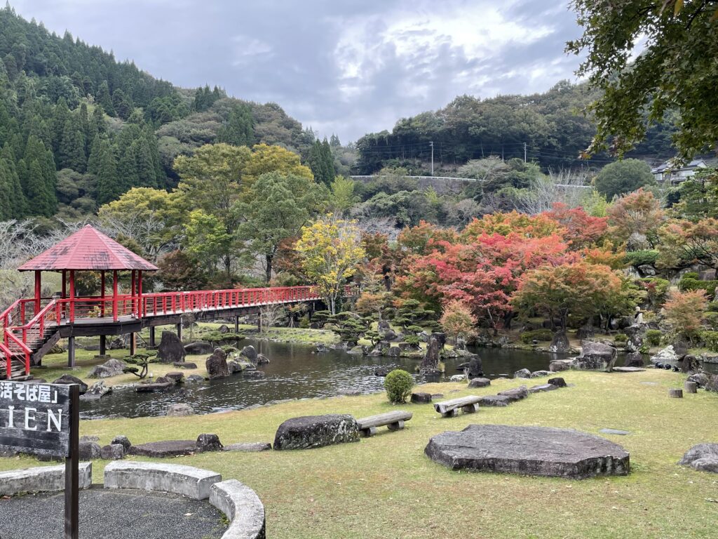 溪石園−２の画像