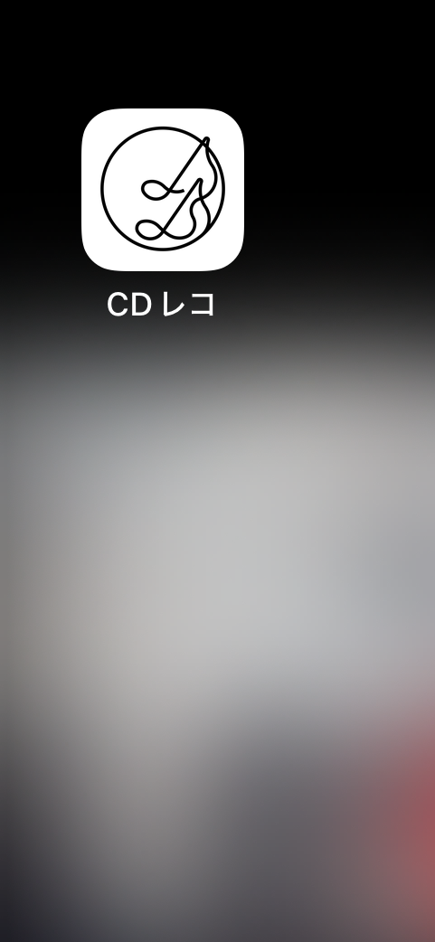 CDレコ−５の画像