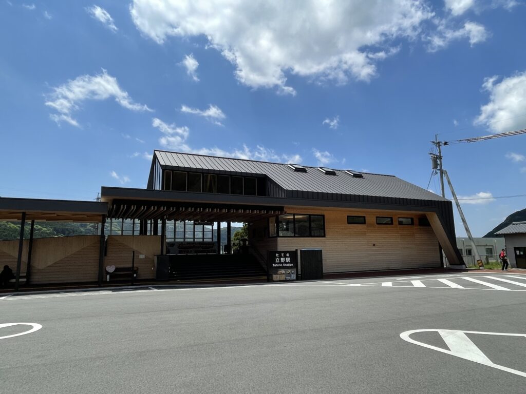立野駅の画像