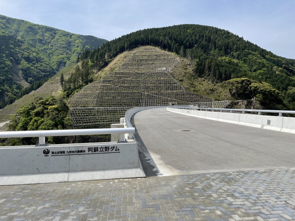 阿蘇立野ダム−1の画像