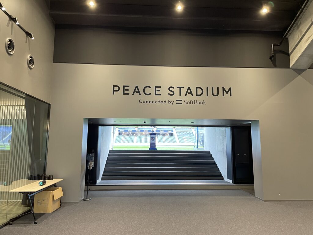 スタアリツアー１０の画像