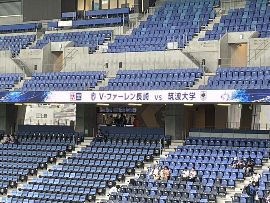 ピースタ１の画像