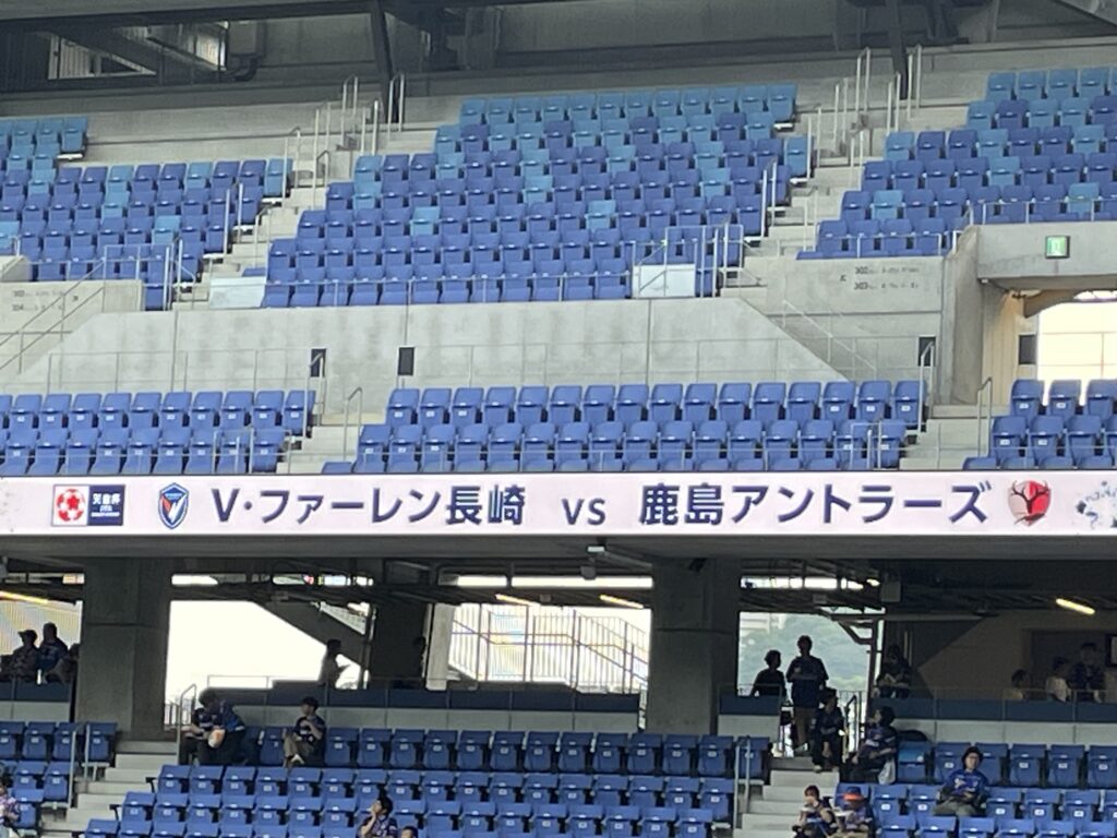 ピースタの画像