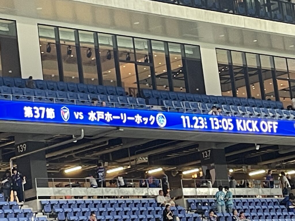 ピースタ3の画像