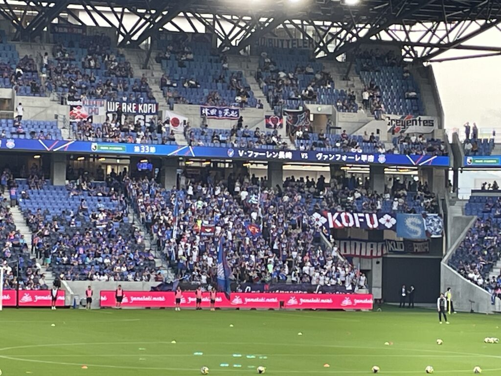 甲府サポの画像