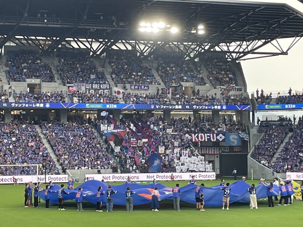 センターサークルバナーの画像