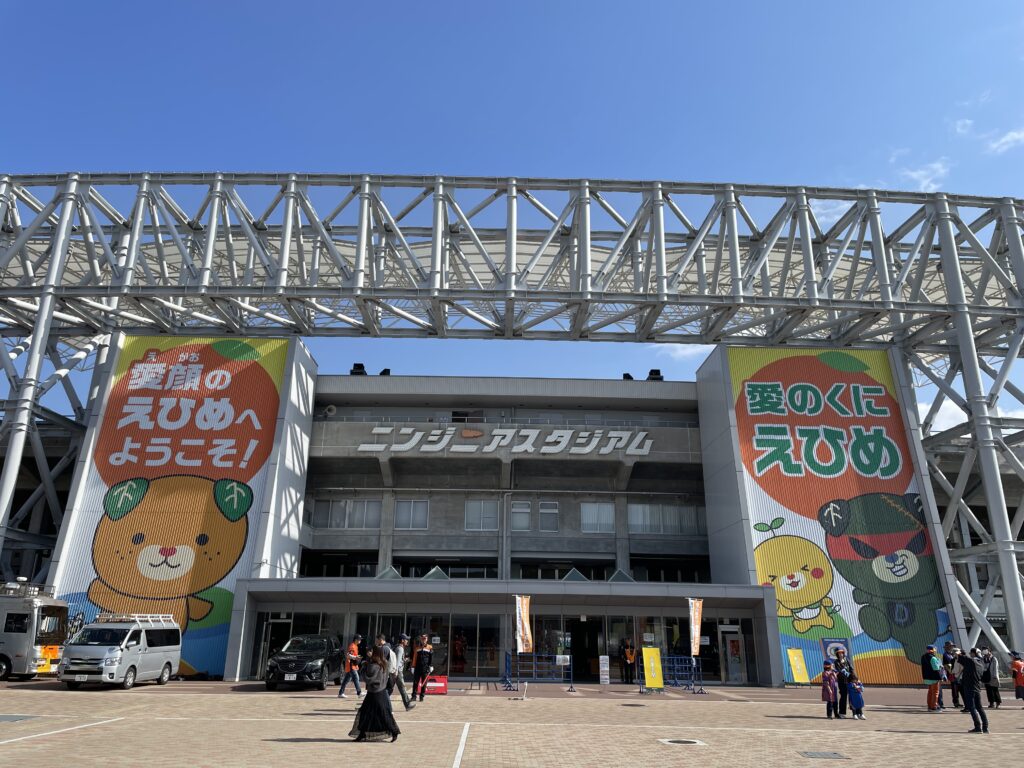 ニンジニアスタジアムの画像