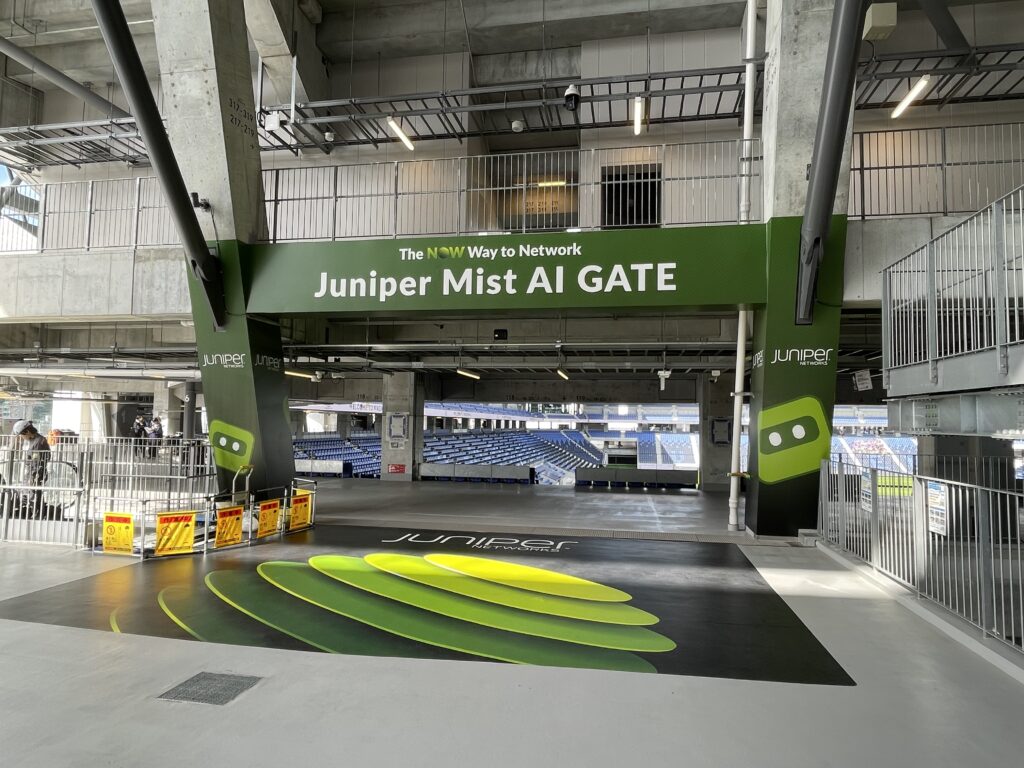 南西ゲート④：Juniper Mist AI GATEの画像