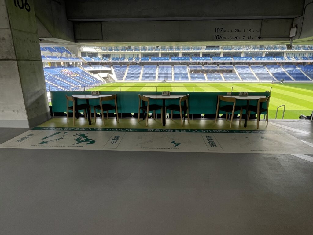 STLOCAL長崎観光ペアシート(3席並び)の画像