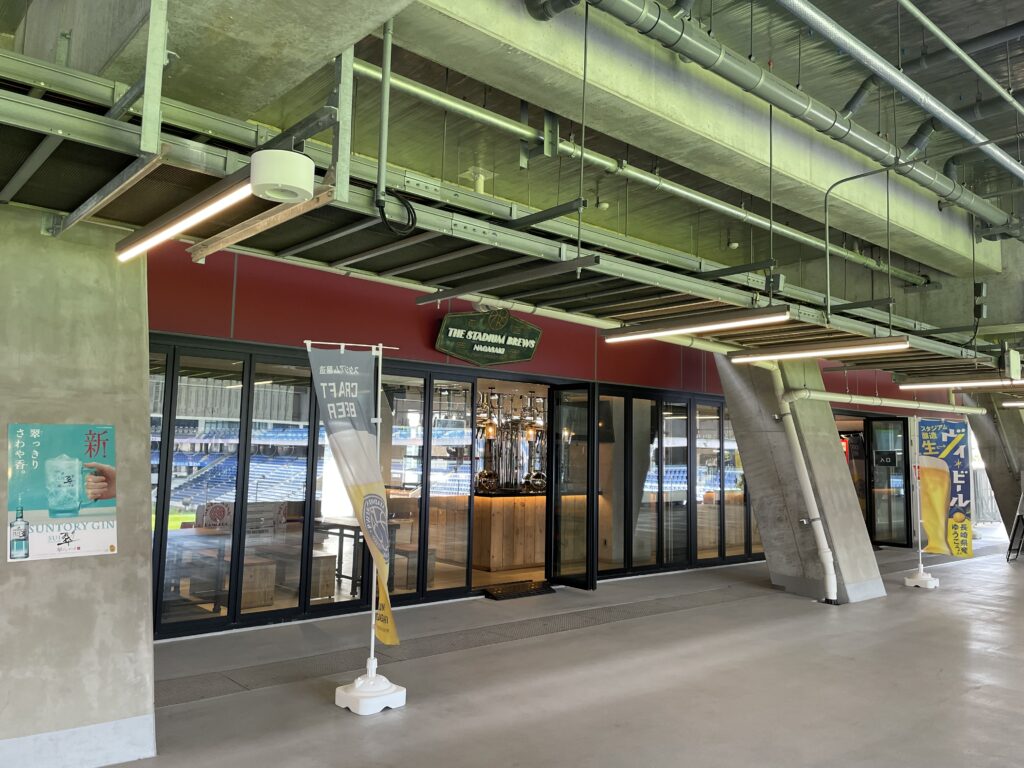 THE STADIUM BREWS NAGASAKI（3F　バー）の画像