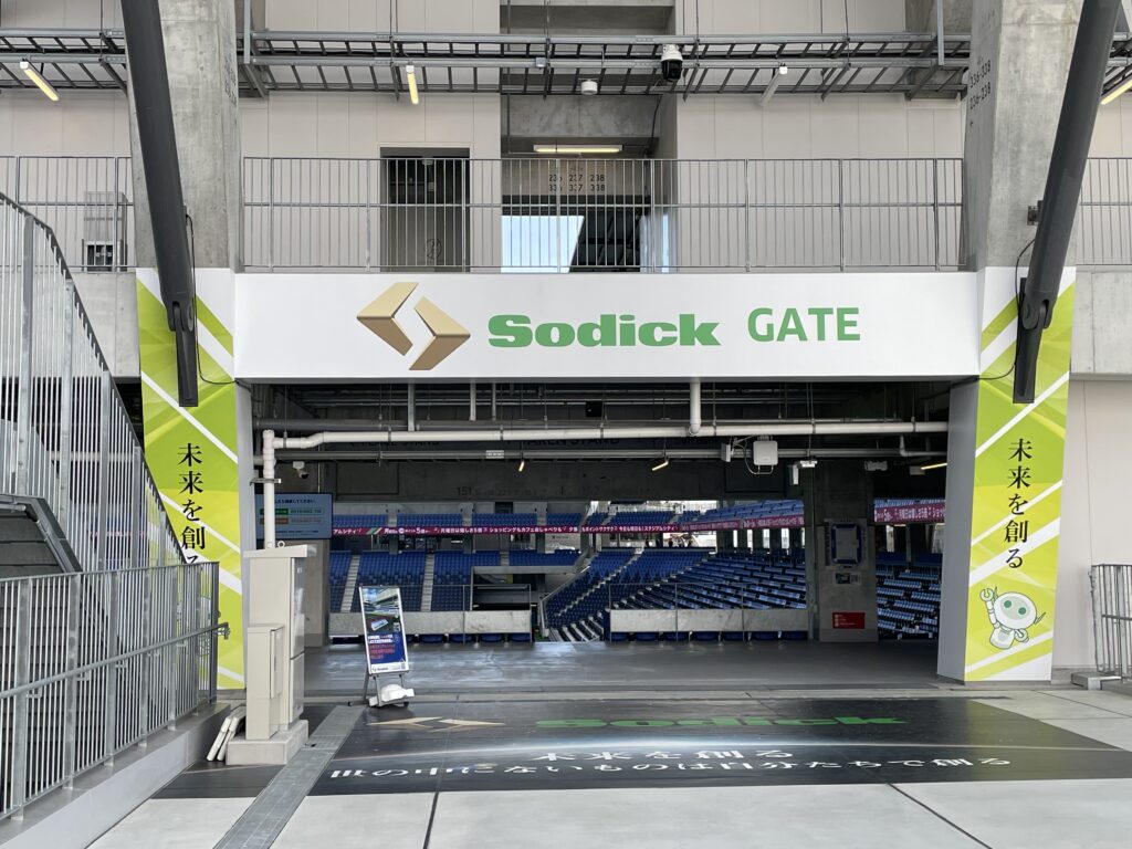 北西ゲート②：Sodick GATEの画像