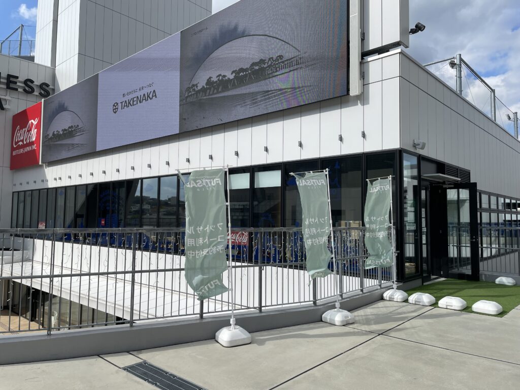 3階 アクティビティ受付カウンターの画像